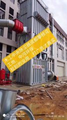 江西中河环保专业生产木工中央除尘器厂家直销